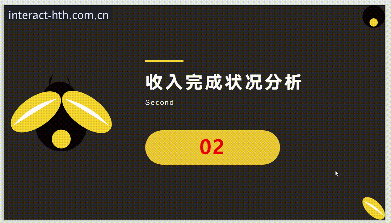 华体会体育深度评测：一个熬夜球迷的真实体验报告