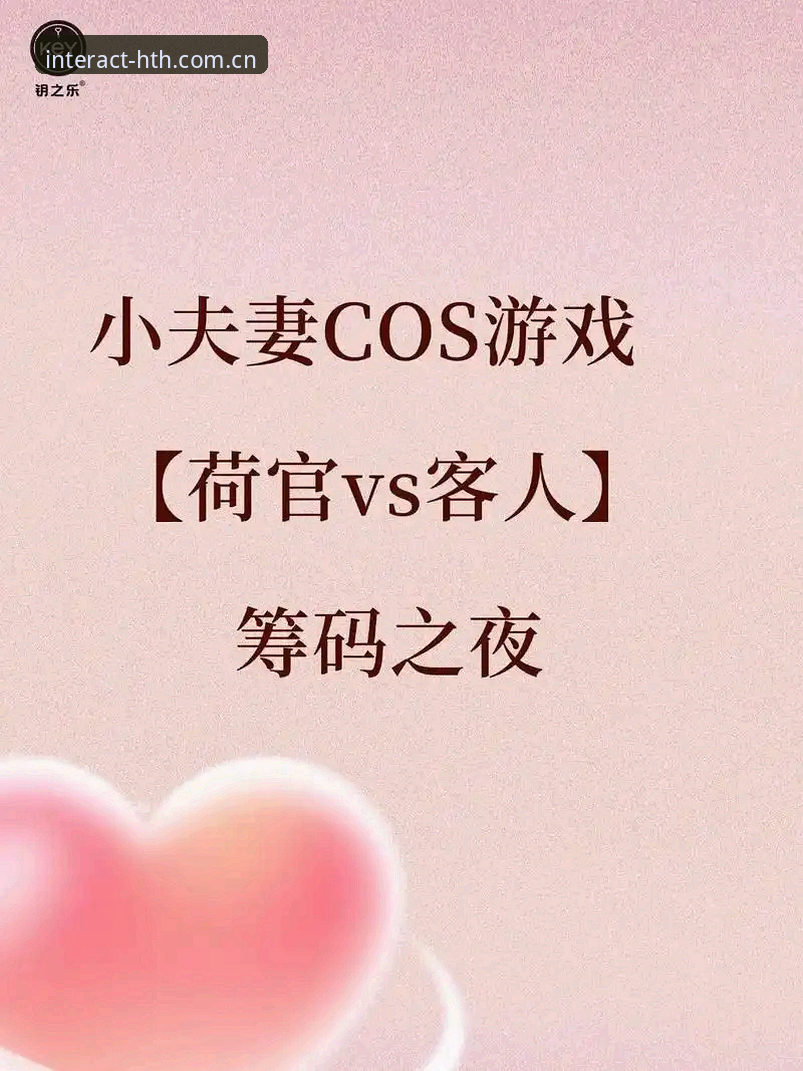 华体会注册入口哪个好 华体会注册入口哪个好?APP vs 网页版 vs 小程序,用数据帮你选