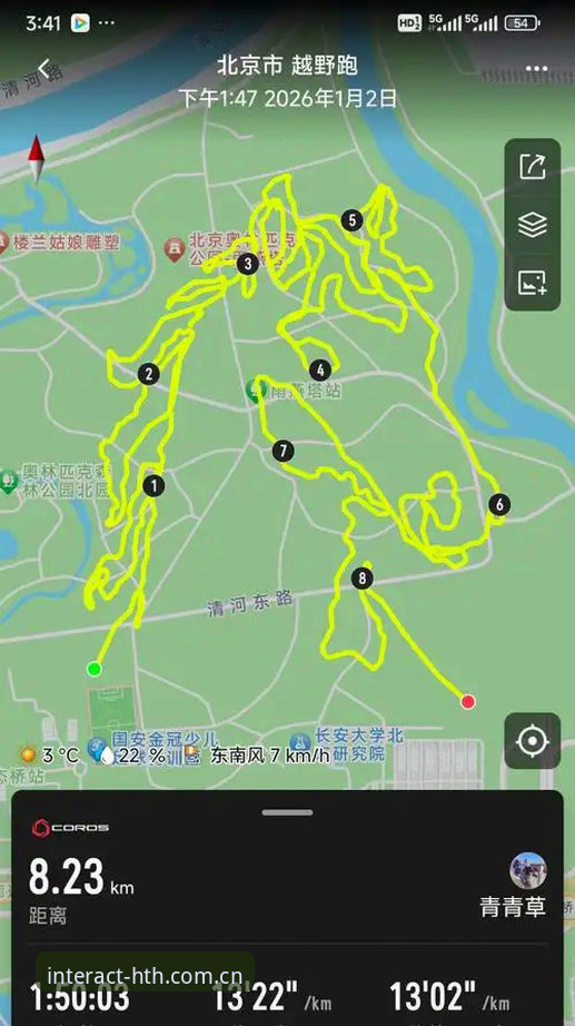 华体会体育手机端使用教程：从比分预测到电竞赛程的完整操作路径