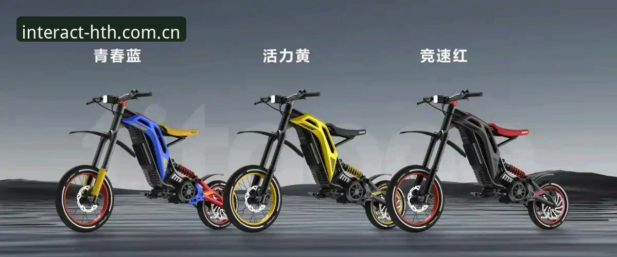 华体会双赛道必备 华体会双赛道必备的3次迭代:从数据孤岛到赛事中枢