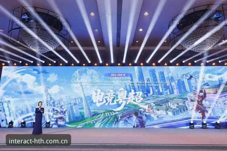 华体会体育电竞实时数据的实战应用指南